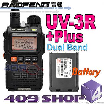 UV-200 UV-3R Mark II 2 2x BATTERY FOR Baofeng UV-100 UV-3R 